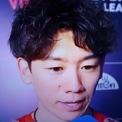 樹