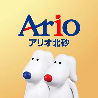 アリオ北砂