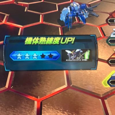 ラピス@ガンダム