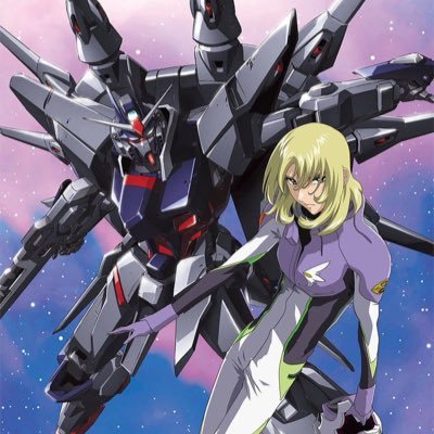 レイ・ザ・バレてる