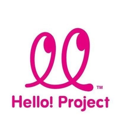 Lyrics from Hello!Project