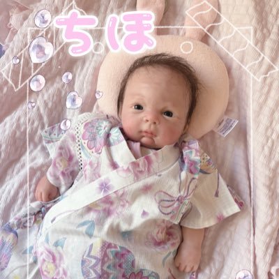 リボーンドールLico(梨心)