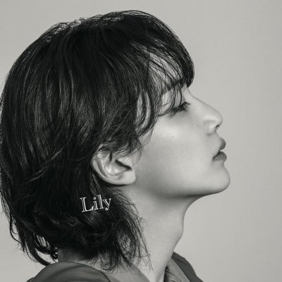 Lily❀.*･ﾟ