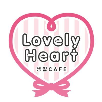 Lovely Heart