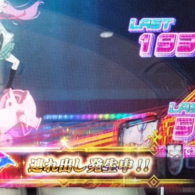 フェアリーライフマン