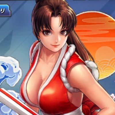 KOF94