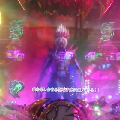 MAKEMAKEパチンカー