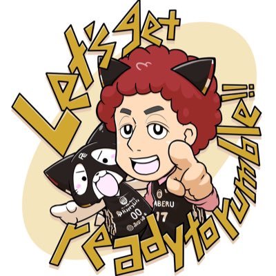 岡田祐介🎤月〜金18:15〜MBCニューズナウ📺