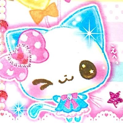 ひぃちゃん(≡・x・≡)💘