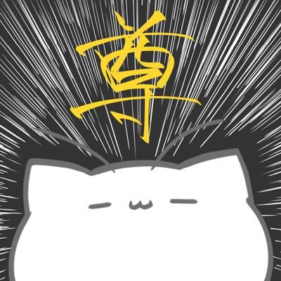 非公式まほろば広報📢 ̖́-