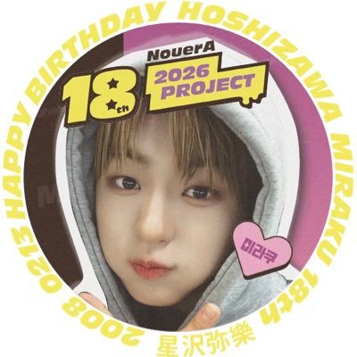 🌟MIRAKU BIRTHDAY PROJECT2026🌟