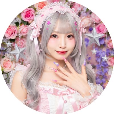 星野 みう