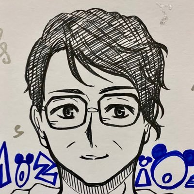 メガネ de もじお