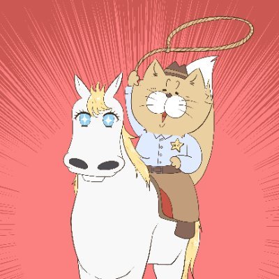 モフですよ🍖@主さんと一緒🍭🐺💙🧡👬