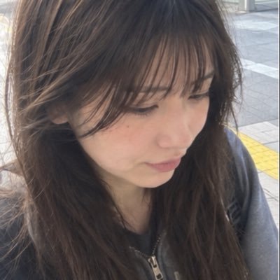 あい
