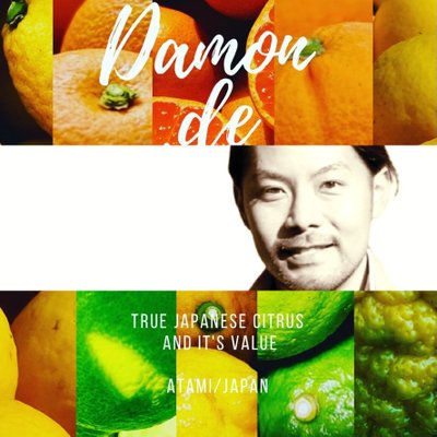 ﾆｼｷｵﾘ🍋熱海ダモンデファーム