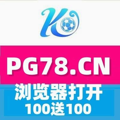 欧洲杯投注网|瓦力游戏|王者荣耀|BBIN视讯|DG视讯