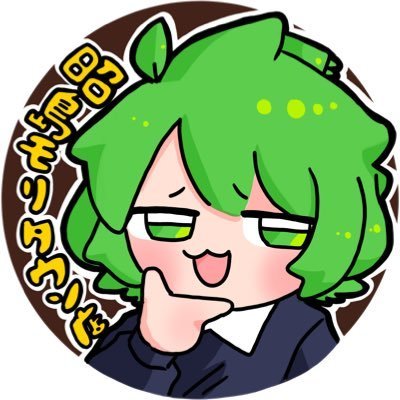 まちキャラ昭島モリタウン店