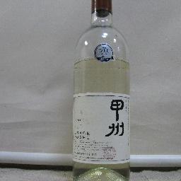 Mitsuru Nakagawa