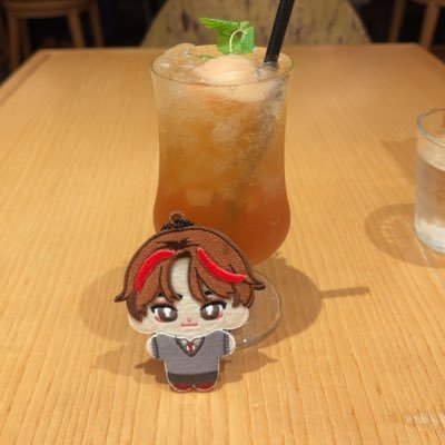 Mei