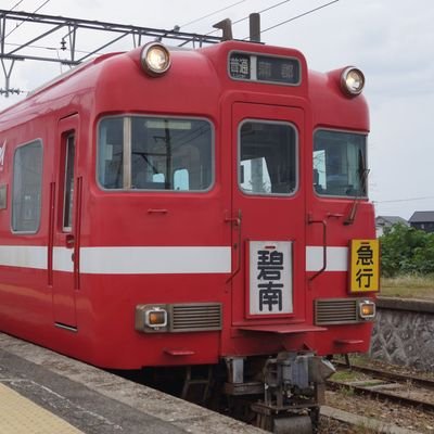 三河路快速1号
