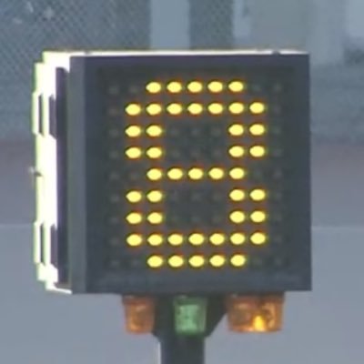 ミクリヤン(予備用)