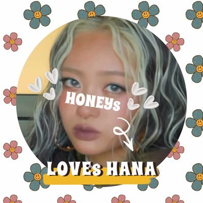 みりびりみりぃ