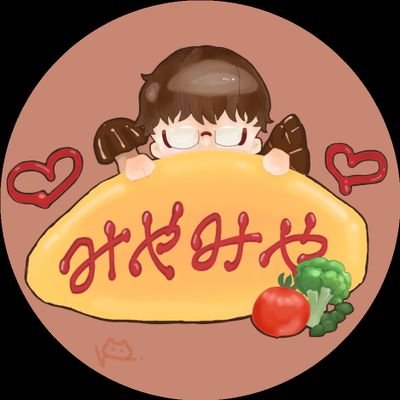みやみや🍽