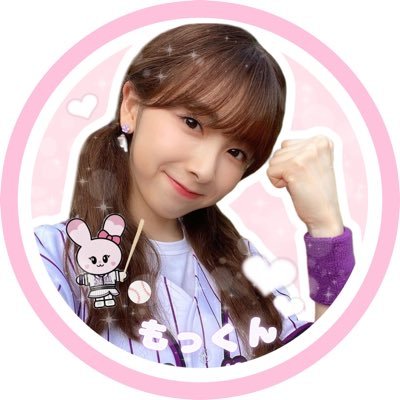 もっくん🐰🍞