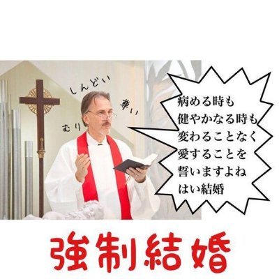でっていわない