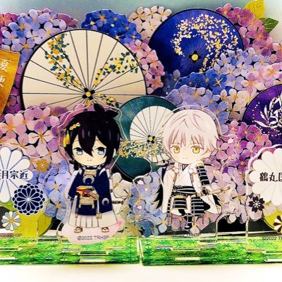 月の光は愛のメッセージ