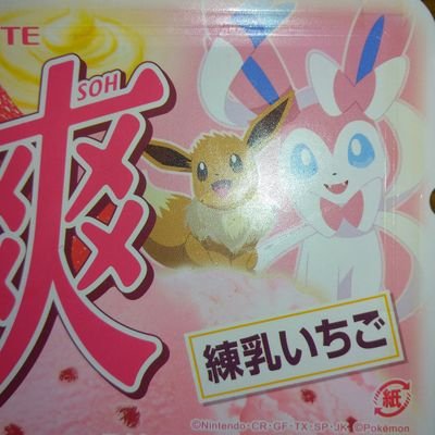 たんぽぽ🍏11/15バベル🏟7/7ゼンジン2/7QUEEN