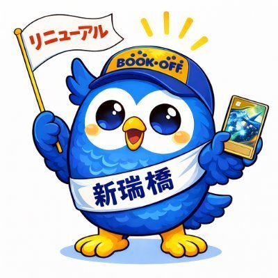 ひまわり🦋🌼