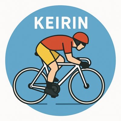 それ刺すん！？