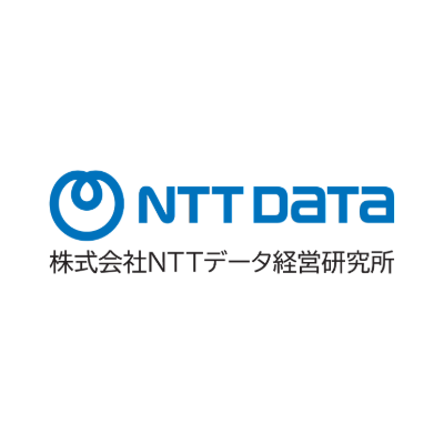 NTTデータ経営研究所