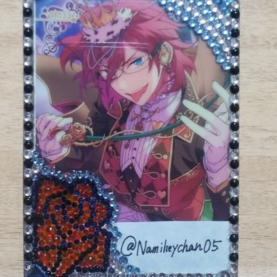 なみへい@プロカご確認ください