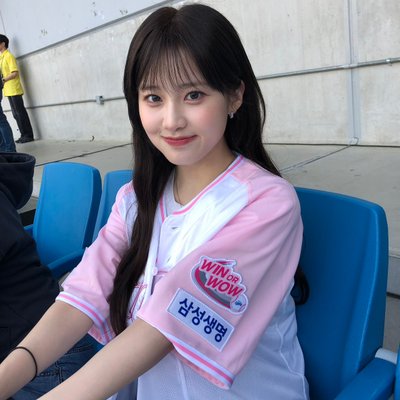 な