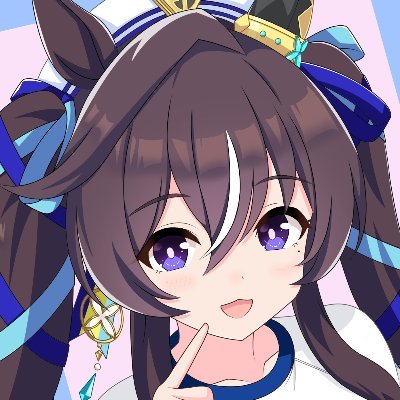 ねるが