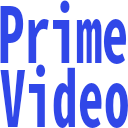 新作・人気プライムビデオ通知