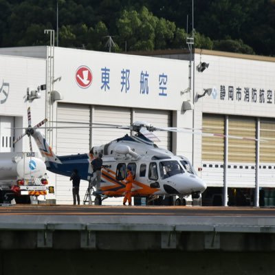 ｽｲﾌﾄ•ｽｰﾌﾟﾗﾏﾝ