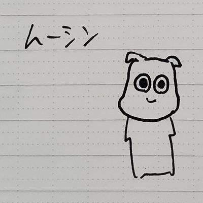 にむ/NiMU│新規2月〜