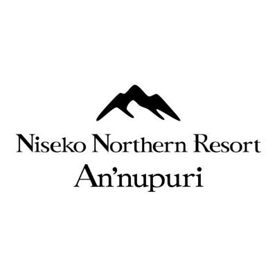 ニセコノーザンリゾート・アンヌプリ