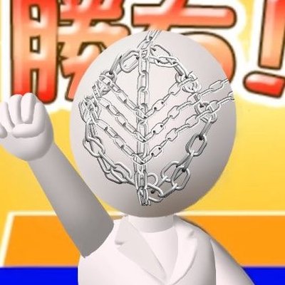 にたろー