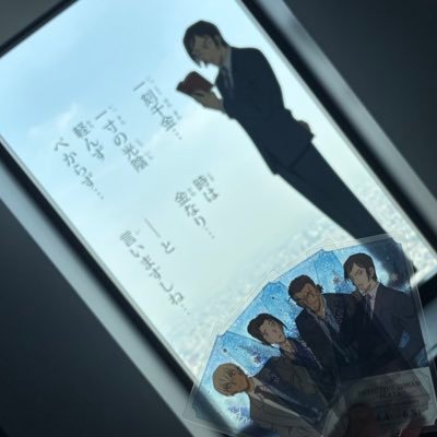 いちはプロカ必読
