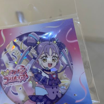 。