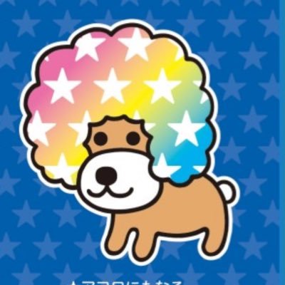 Nママ　日プゆる追い