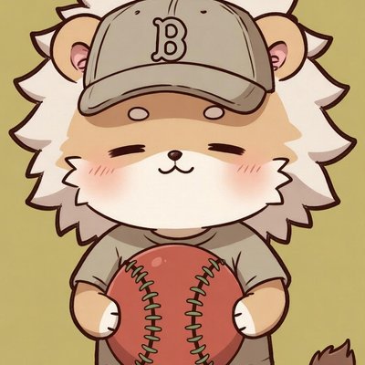 所沢の野良ライオン
