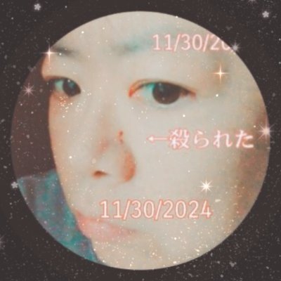 Nozomi （更新してます。Xの中見て。)