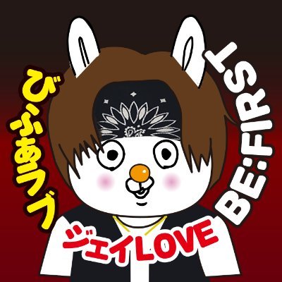 にゃう🎯🐢🎯夢みたいぞう