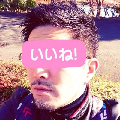 青赤観光＠激闘!残留編'25